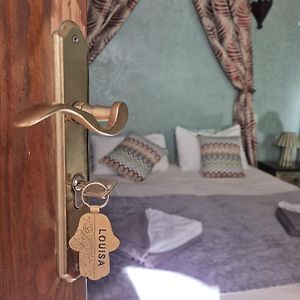 Suite con Cama King